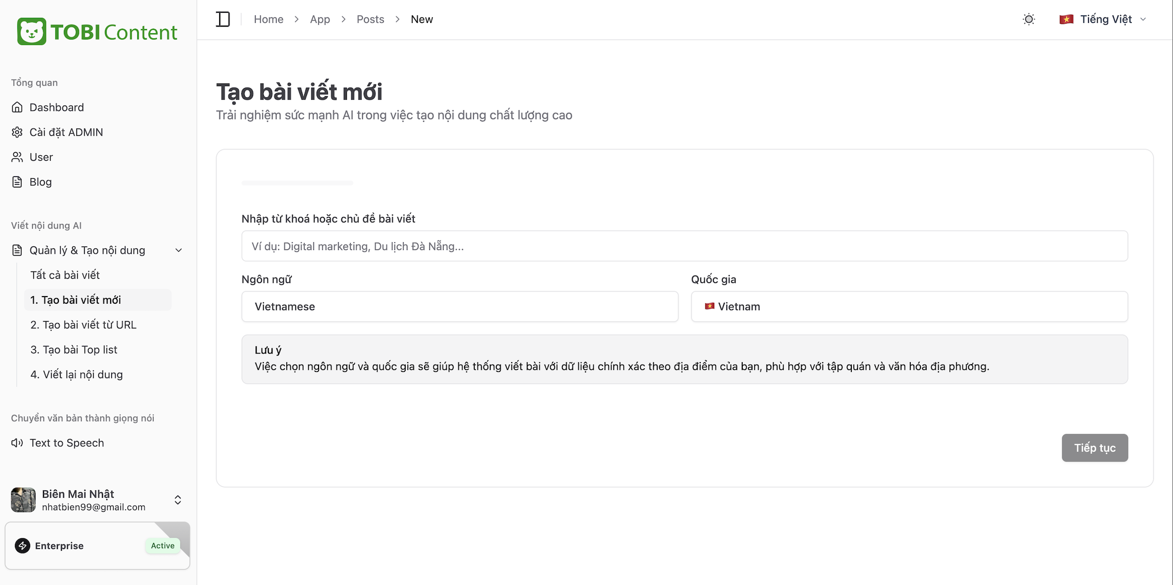 AI Content Platform Demo